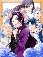 灌篮高手 日本动漫免费
